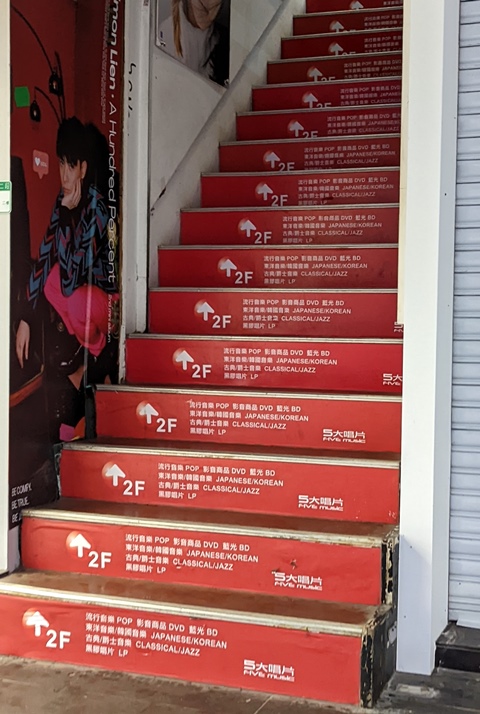 PXL 20220402 062943753