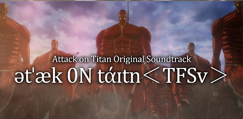 attack on titan 500