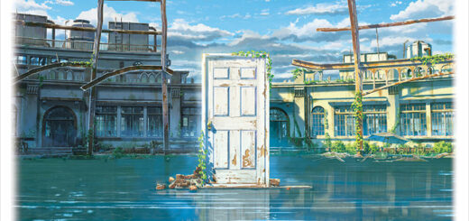 すずめの戸締まり