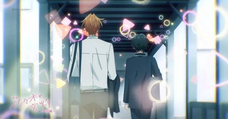 sasamiya jpg