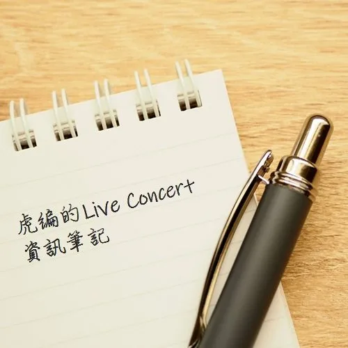 infomation of live concert jpg