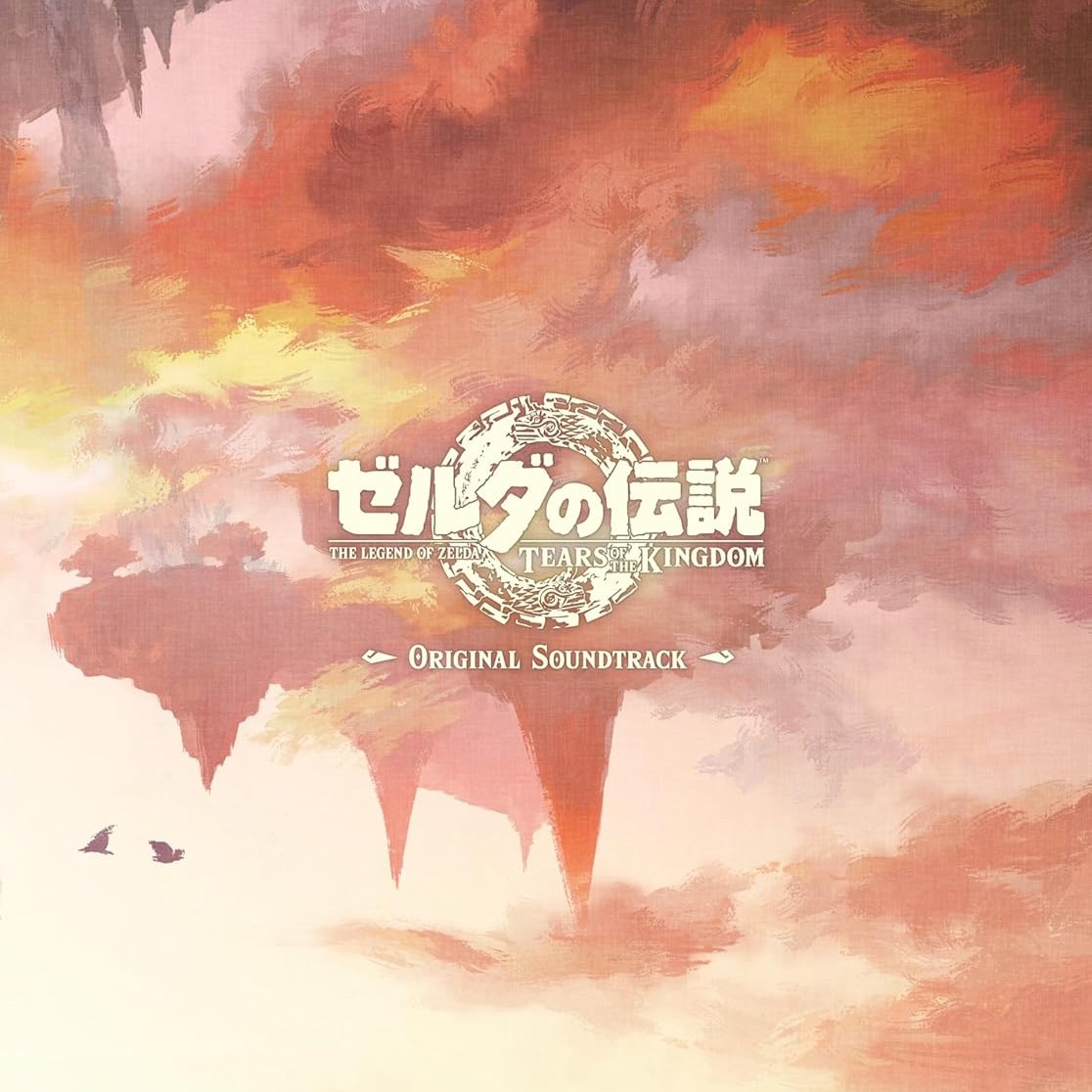 tears of the kingdom ost